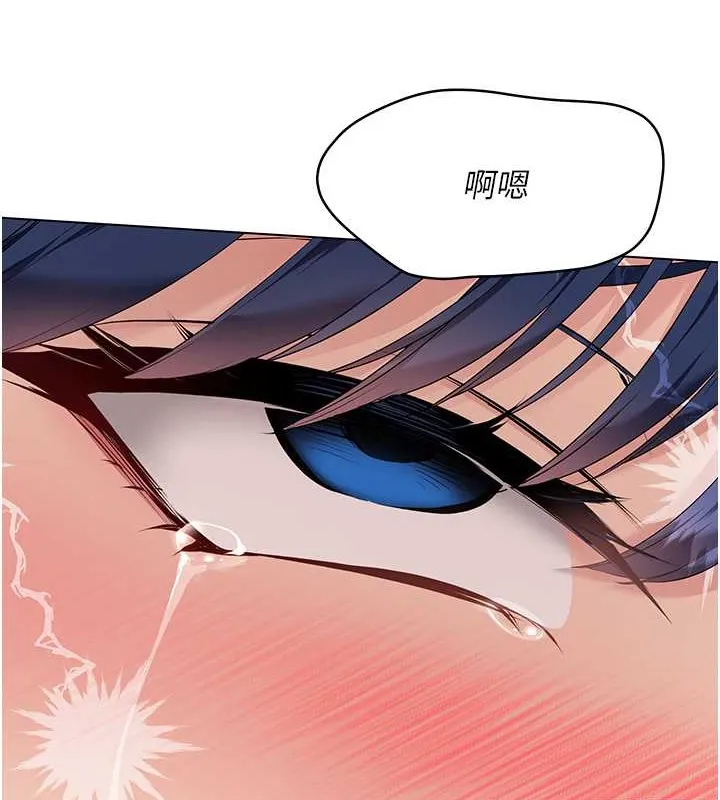 第11话-17分钟内解决猛兽 15